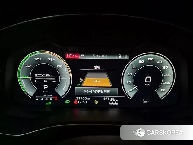 Audi A7 (4K) id 3462128 из Кореи 8