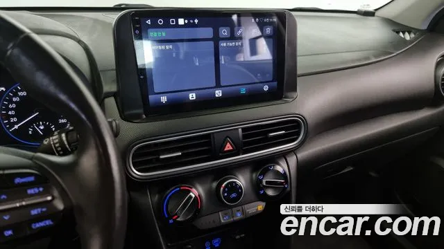 Hyundai Kona id 2688625 из Кореи 15