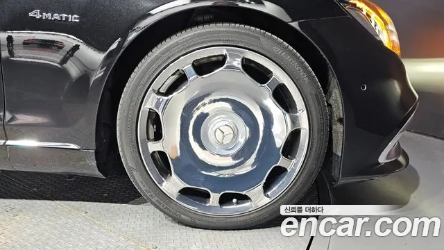 Mercedes-Benz S-Class W222 id 2876451 из Кореи 15