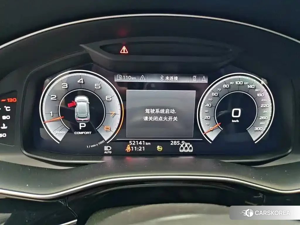 Audi Q8 2022 Черный из Китая, фото 5