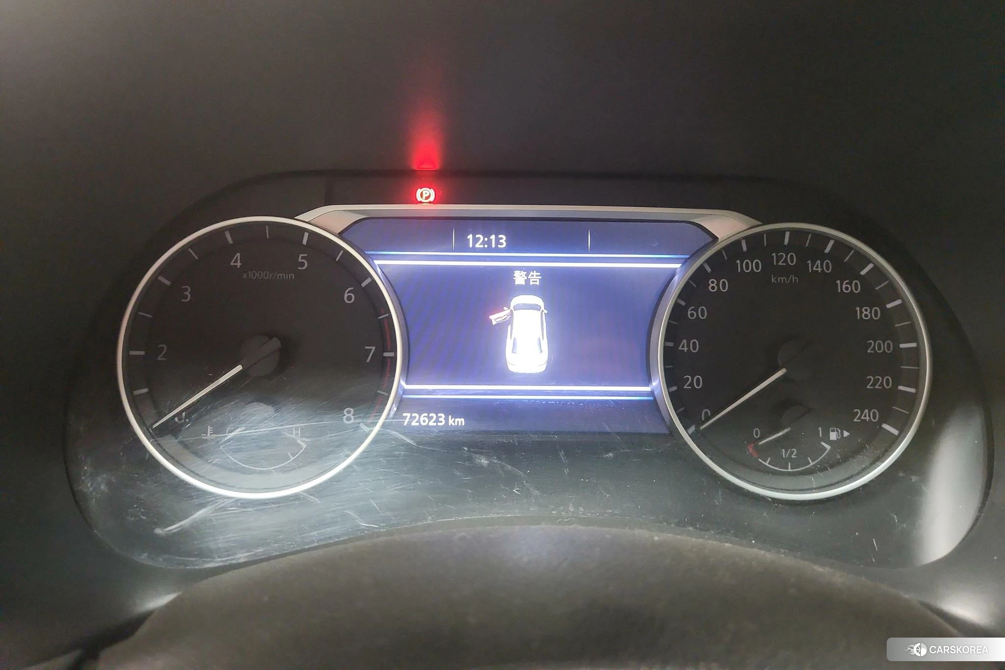 Nissan Sylphy id 4455141 из Китая 12