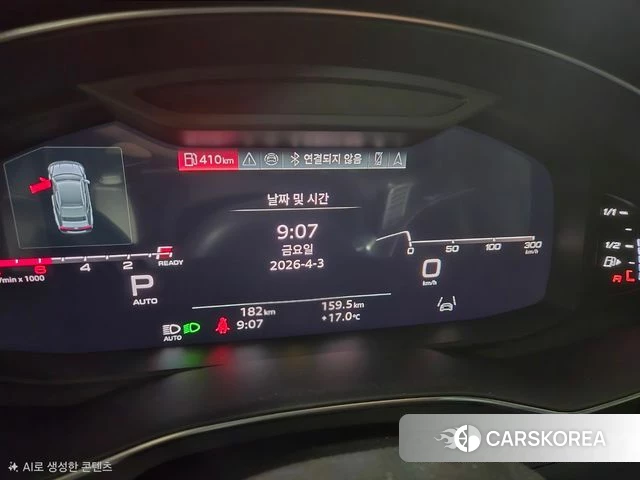 Audi A7 (4K) 2025 Белый из Кореи, фото 5