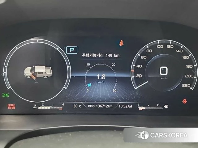 Ssangyong The New Rexton Sport id 4887210 из Кореи 13