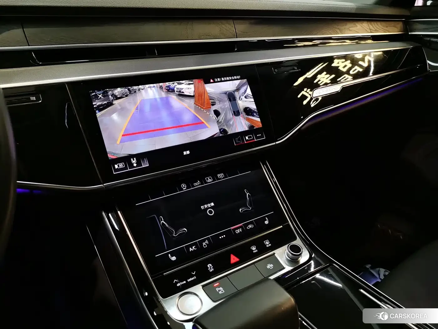 Audi A8 id 4583865 из Китая 10