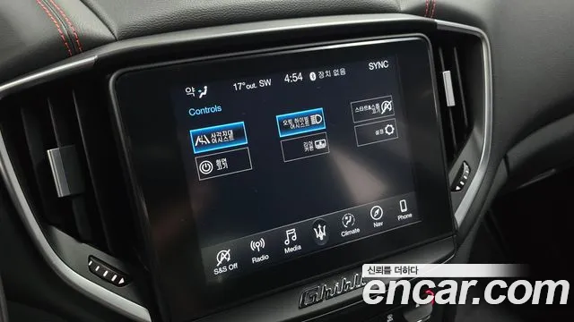 Maserati Ghibli id 2699007 из Кореи 15