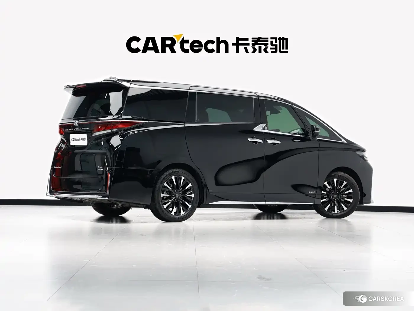 Toyota Vellfire id 4644640 из Китая 21