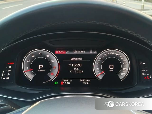 Audi A6 (import) id 4259353 из Китая 14