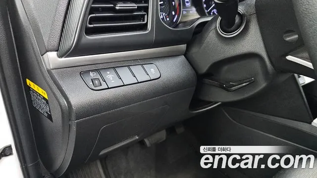 Hyundai The New Avante AD id 2688404 из Кореи 15