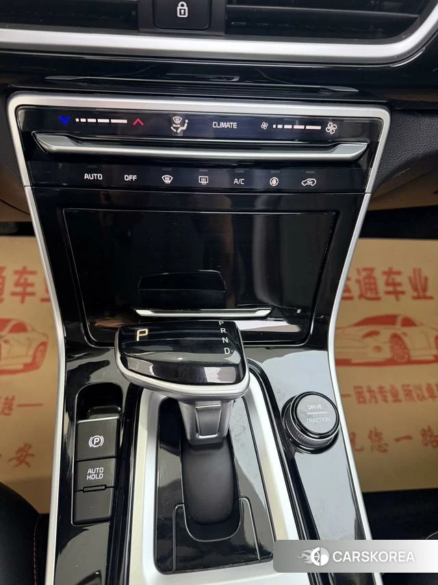 Kia Proud run id 4274259 из Китая 11