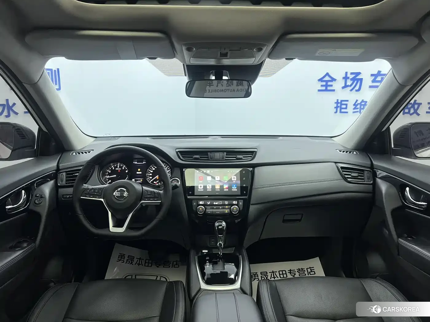 Nissan Qijun id 4606871 из Китая 14