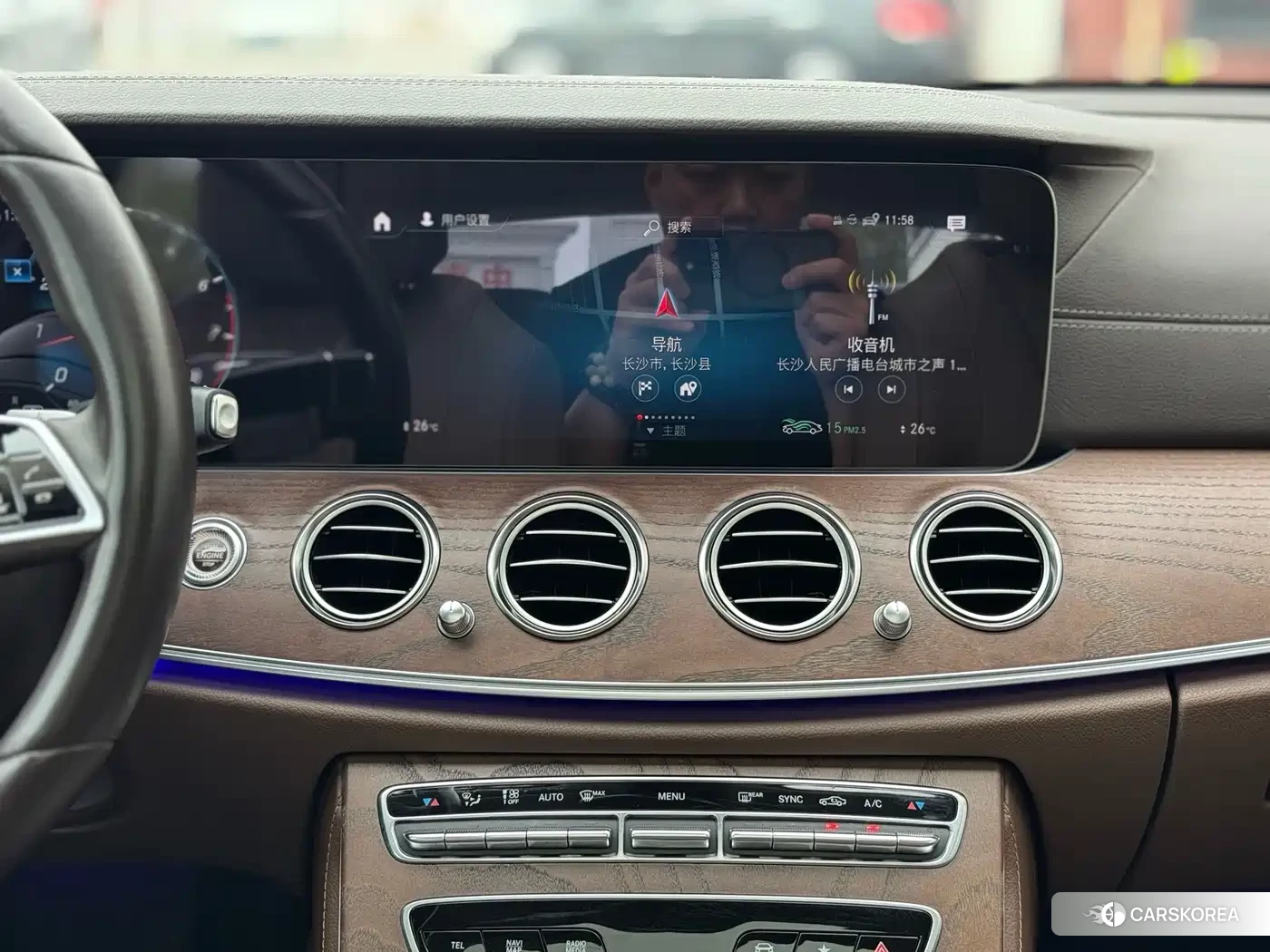 Mercedes-Benz E-Class id 4577598 из Китая 47