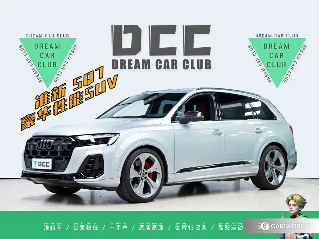 Audi SQ7 id 4601742 из Китая 54