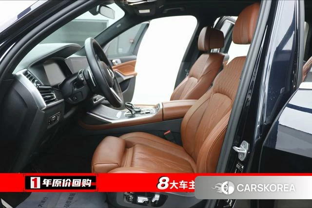 BMW X7 id 4313925 из Китая 55