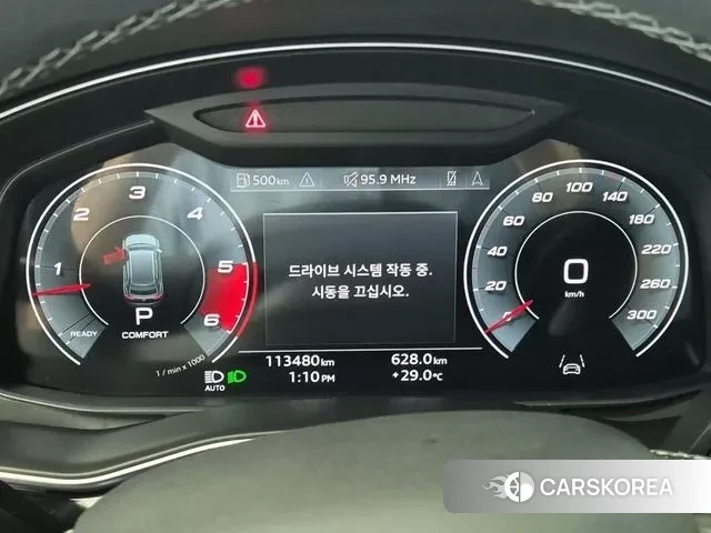 Audi Q8 (4M) id 3008393 из Кореи 15