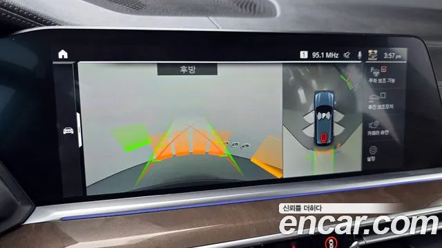 BMW X5 (G05) id 2676983 из Кореи 16