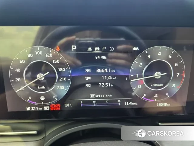 Kia Carnival 4th generation id 3007650 из Кореи 15