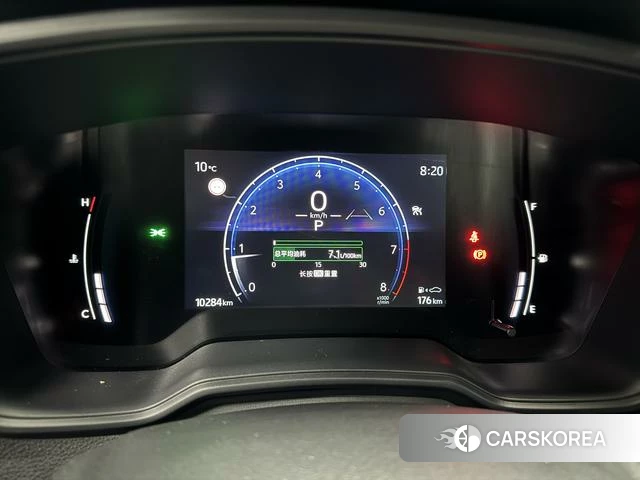 Toyota Corolla Sharp amplifier id 4238487 из Китая 16