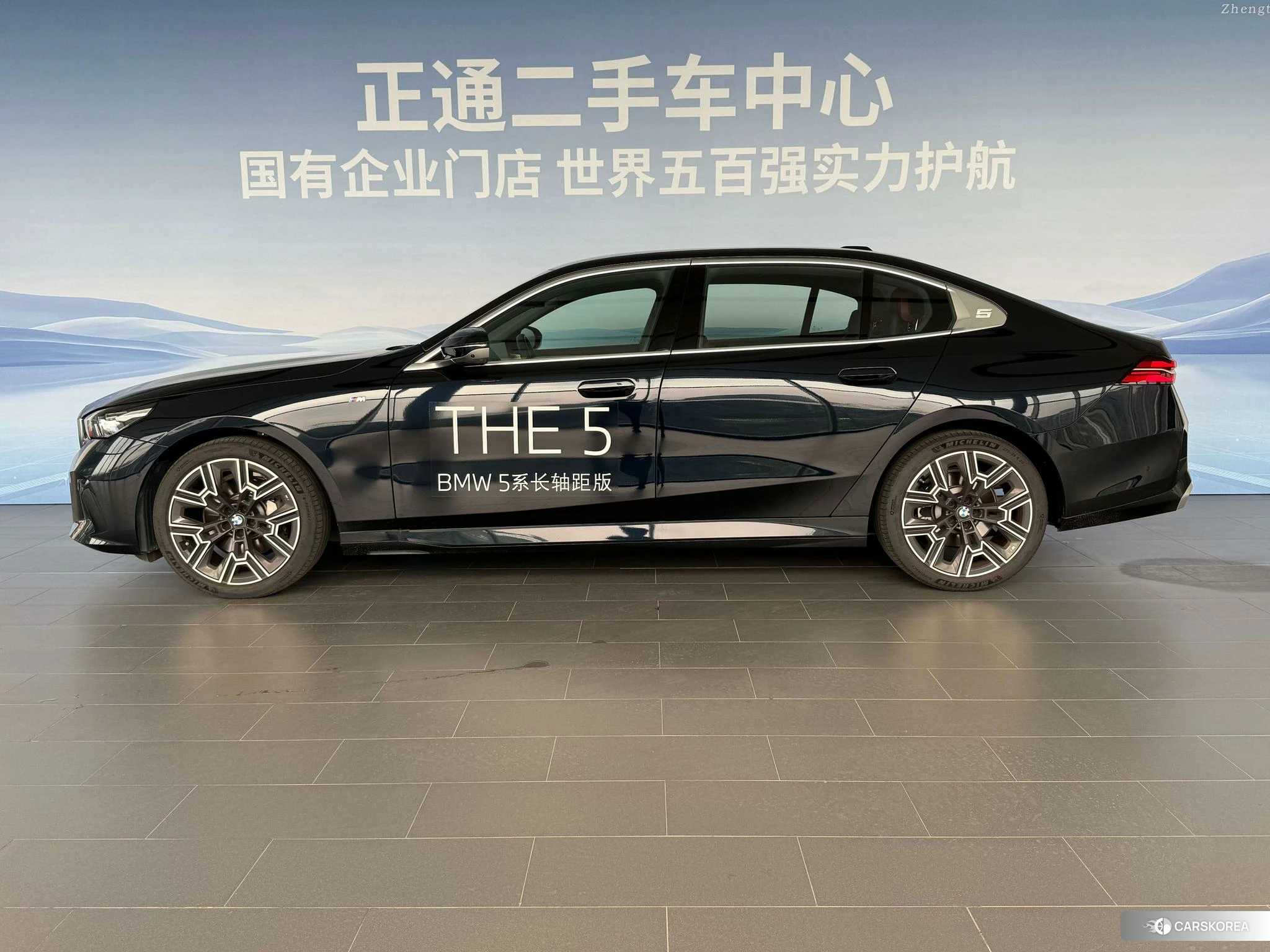 BMW 5 series id 4479708 из Китая 23