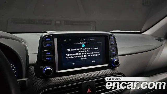 Hyundai Kona id 2653775 из Кореи 16