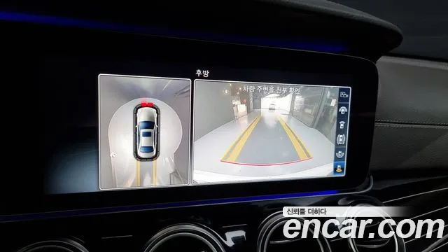 Mercedes-Benz E-Class W213 id 2577100 из Кореи 16