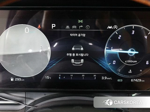 Kia Carnival 4th generation id 3919752 из Кореи 16