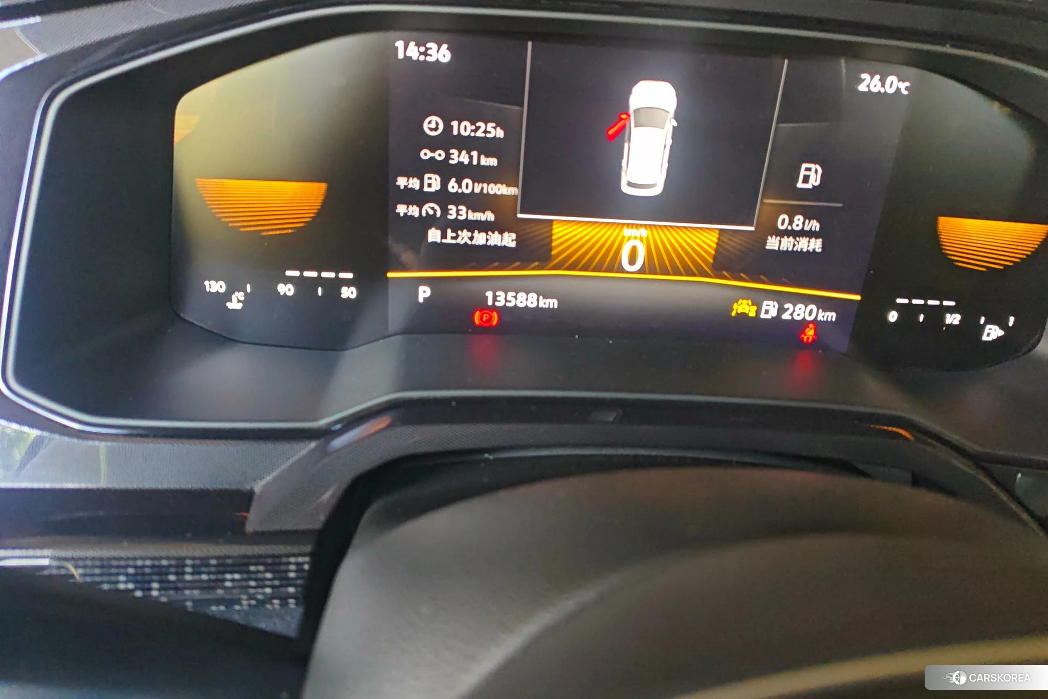 Volkswagen Lavida id 4485556 из Китая 13