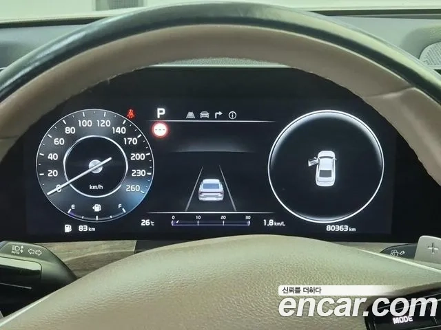 Kia K8 id 2948209 из Кореи 14