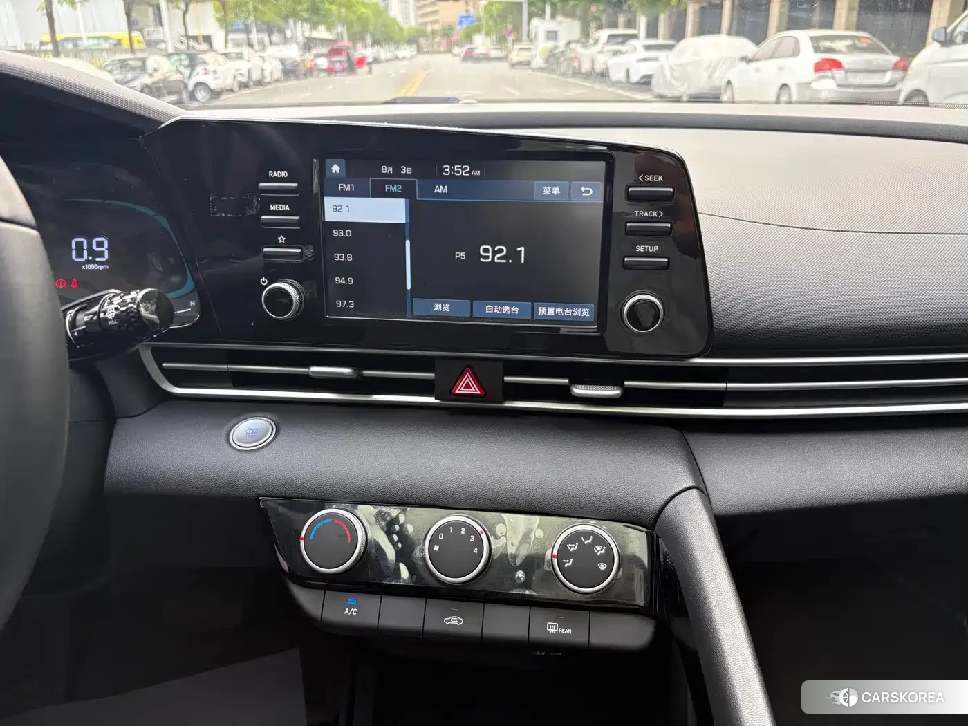 Hyundai Elantra id 4680512 из Китая 13