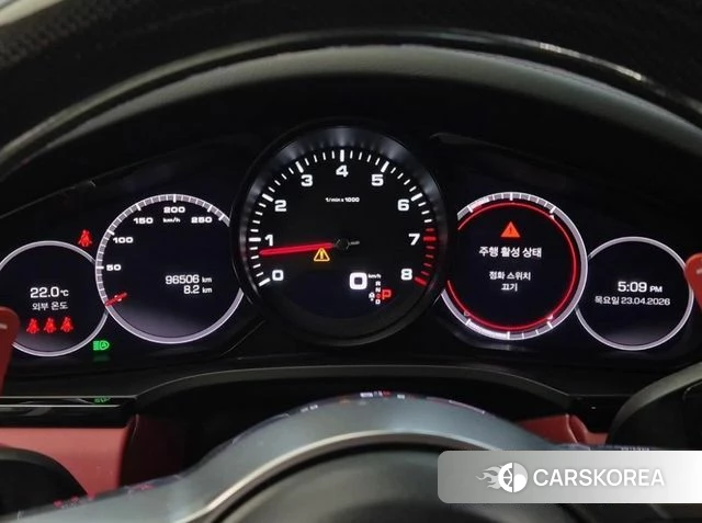 Porsche Cayenne (PO536) id 4195815 из Кореи 16