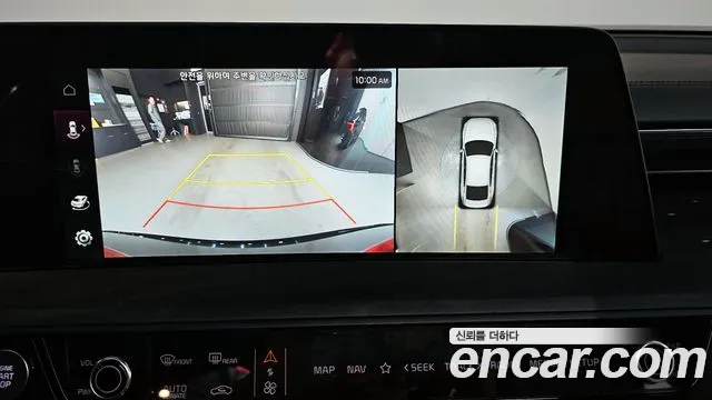 Kia K8 Hybrid id 2660390 из Кореи 16