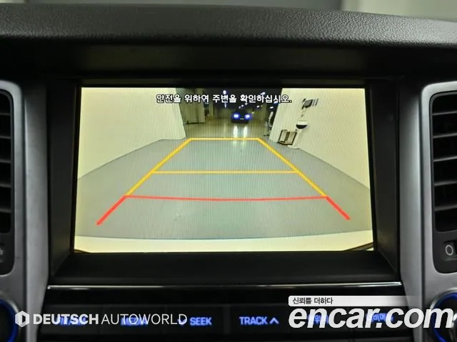 Hyundai All New Tucson id 2677738 из Кореи 16