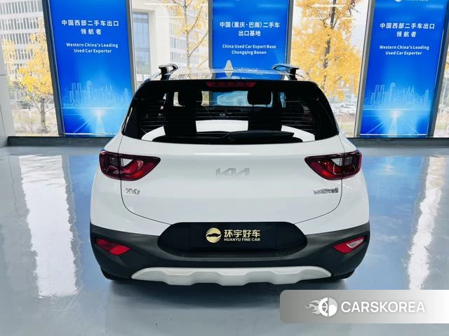 Kia Yi Ran id 4262319 из Китая 22