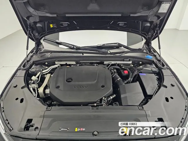 Volvo S90 id 2663014 из Кореи 16