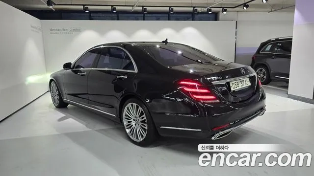 Mercedes-Benz S-Class W222 id 2912893 из Кореи 16