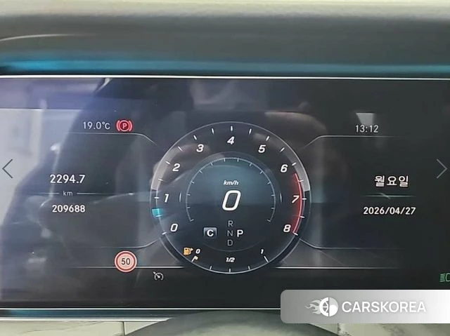 Mercedes-Benz E-Class W213 id 4232829 из Кореи 15