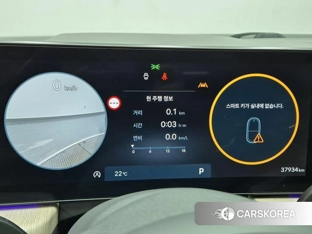 Hyundai Sonata D Edge (DN8) id 4870866 из Кореи 16