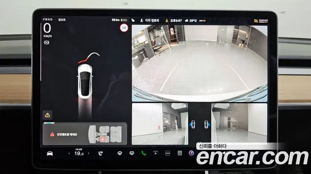 Tesla Model 3 id 2755298 из Кореи 16