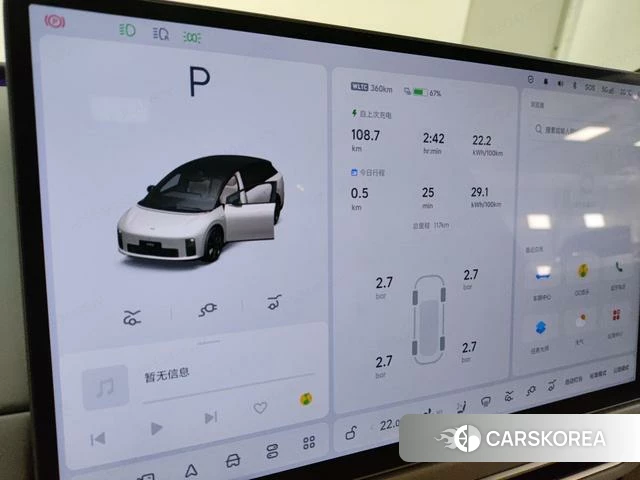 Ideal car Ideal i6 2026 Белый из Китая, фото 6