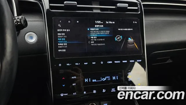 Hyundai Tucson (NX4) id 2517204 из Кореи 16