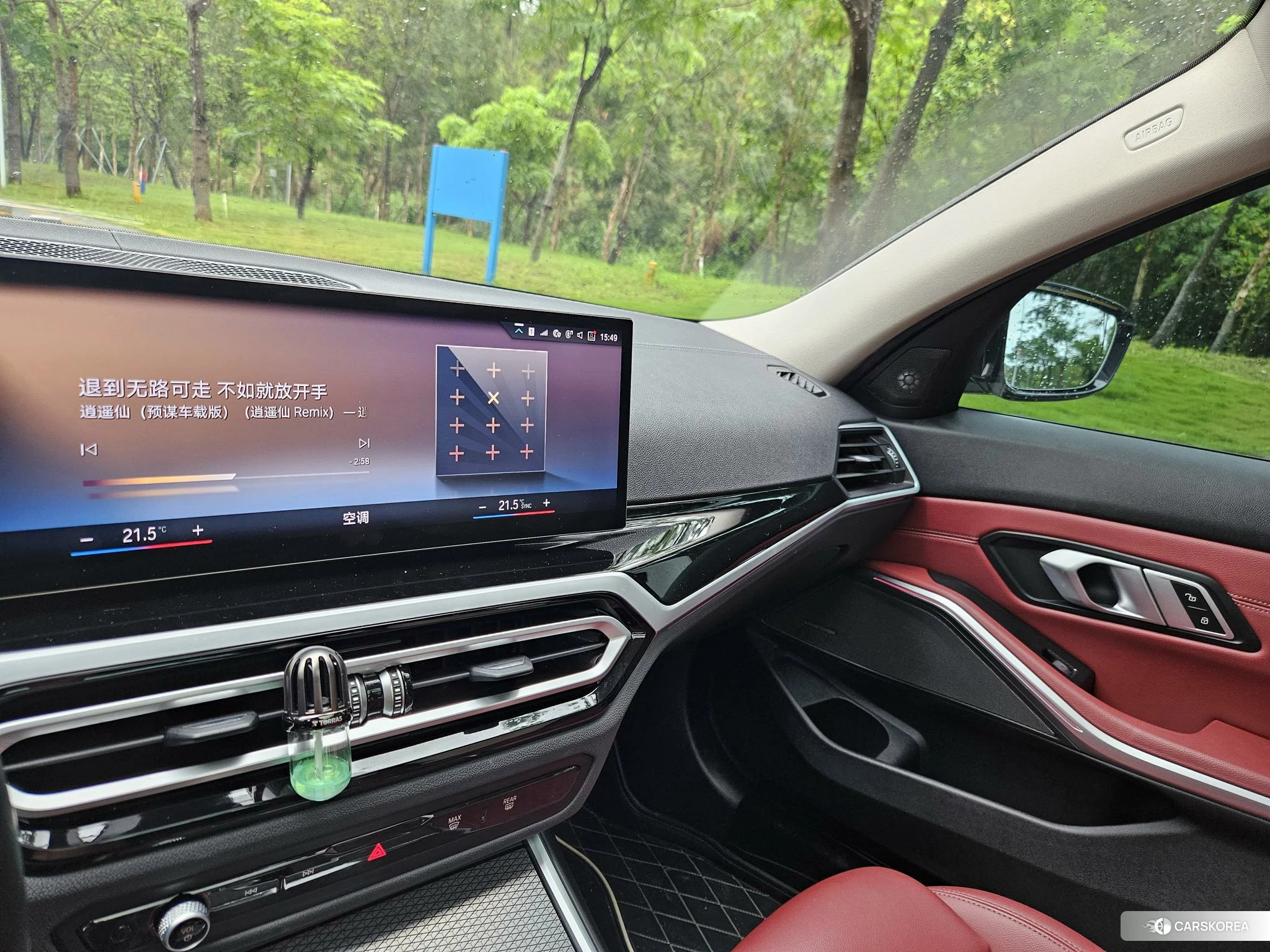 BMW 3 series id 4486563 из Китая 19