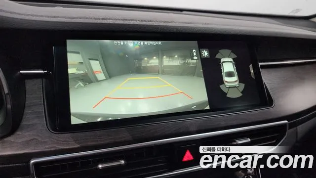 Kia K7 Premier id 2638784 из Кореи 16