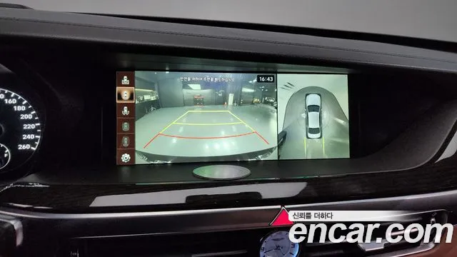 Genesis G90 id 2649537 из Кореи 16