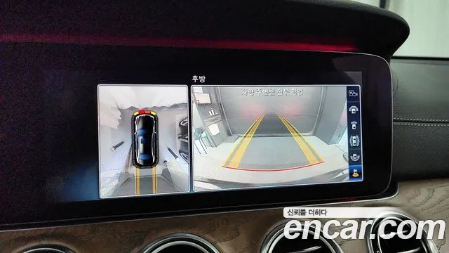 Mercedes-Benz E-Class W213 id 2598394 из Кореи 16