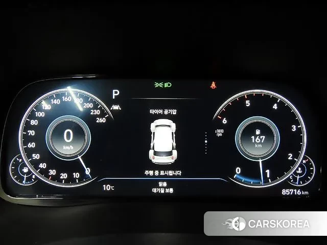 Hyundai Palisade id 3473410 из Кореи 16