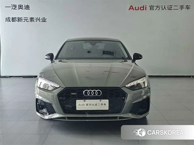 Audi A5 id 4261626 из Китая 11
