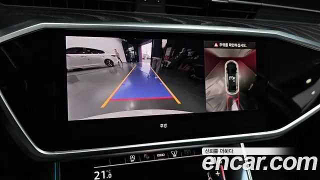 Audi A6 (C8) id 2675172 из Кореи 16