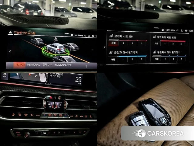 BMW X5 (G05) id 4245888 из Кореи 16