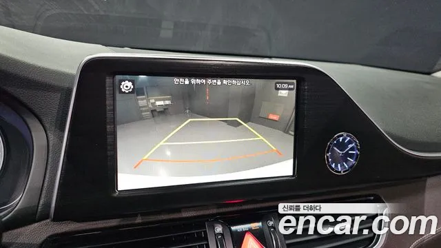 Hyundai Grandeur IG Hybrid id 2705511 из Кореи 16