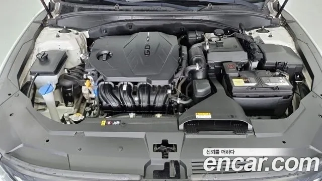 Hyundai The New Grandeur IG id 2945399 из Кореи 15