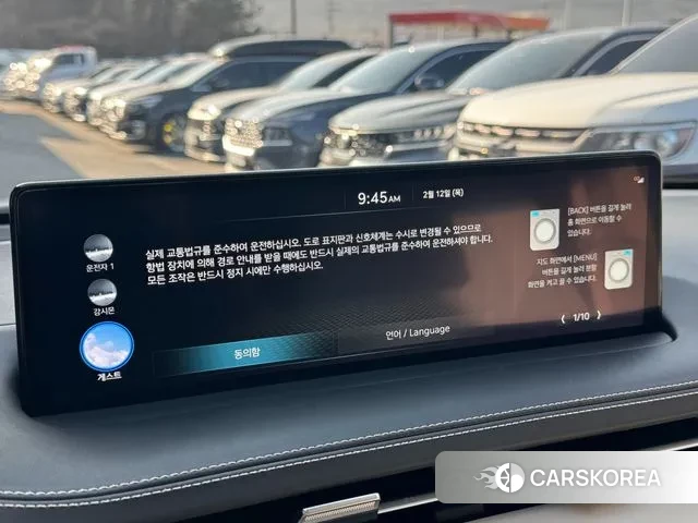 Genesis GV70 id 3684681 из Кореи 14